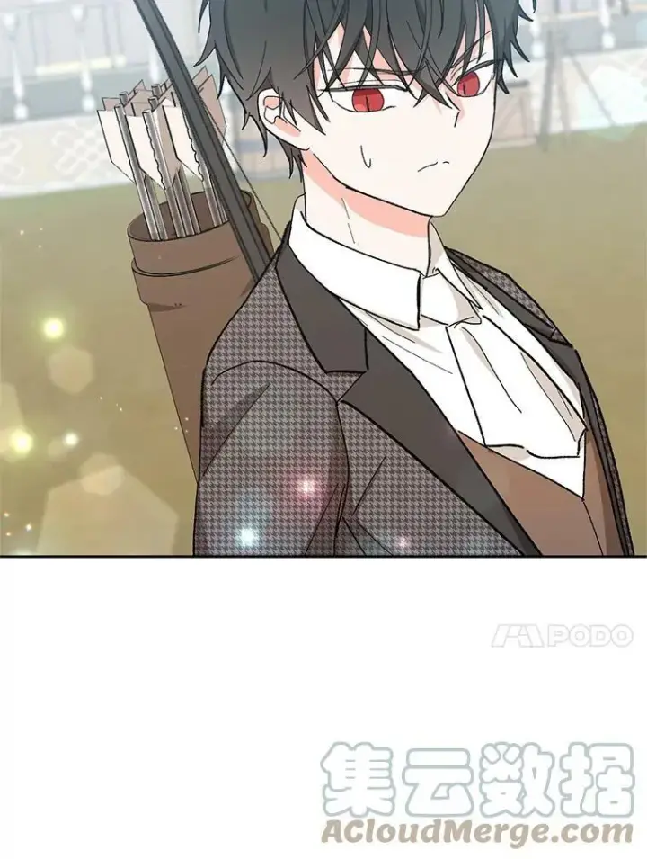 漫画《宝贝皇后殿下》32.练习射箭第89张图