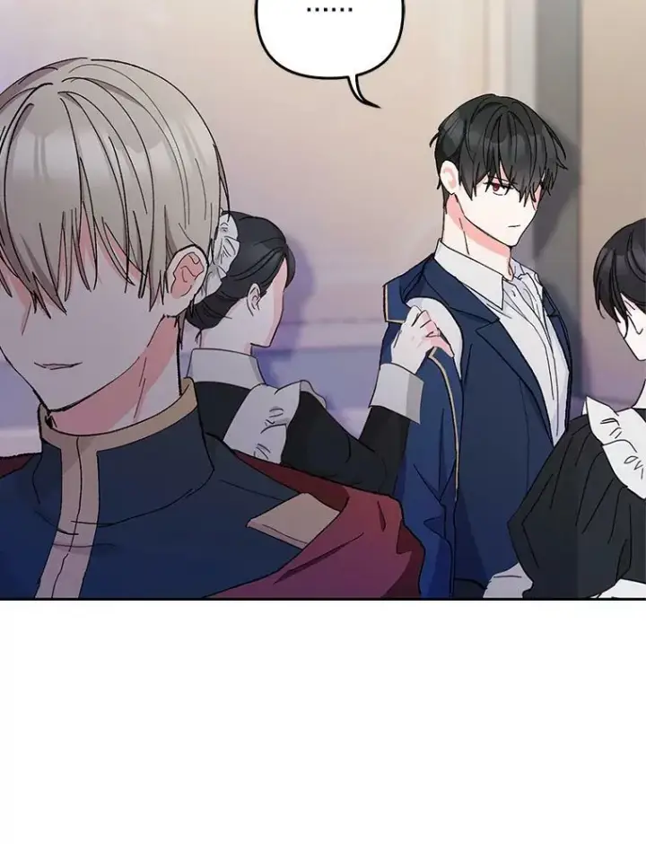 漫画《宝贝皇后殿下》36.散步第36张图