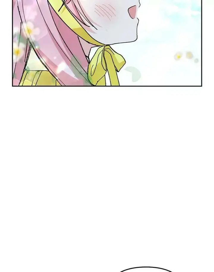 漫画《宝贝皇后殿下》36.散步第89张图