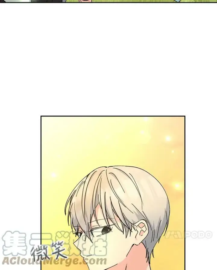 漫画《宝贝皇后殿下》39.神之诅咒第40张图