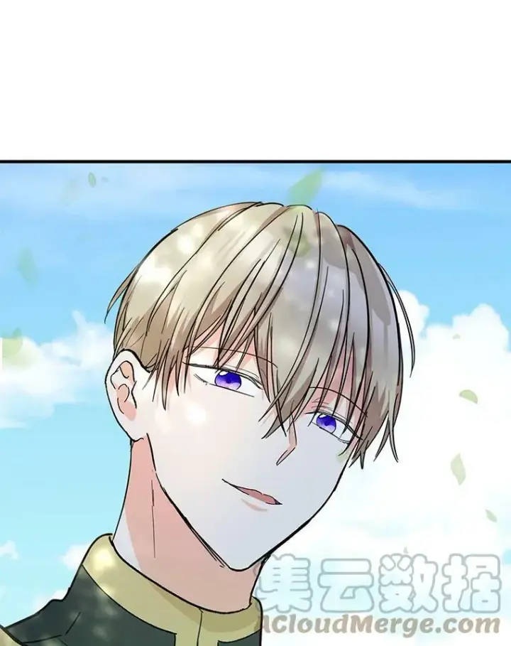 漫画《宝贝皇后殿下》43.重学骑马第65张图