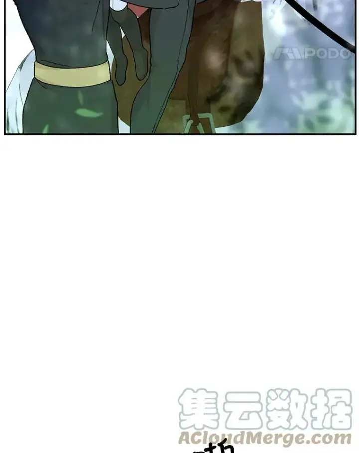漫画《宝贝皇后殿下》43.重学骑马第73张图