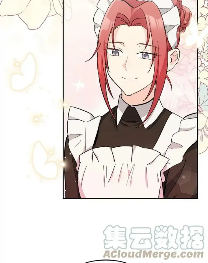 漫画《宝贝皇后殿下》43.重学骑马第97张图