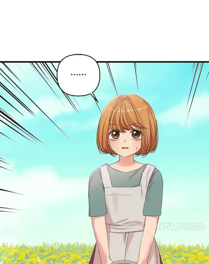 漫画《宝贝皇后殿下》73.重归于好第35张图