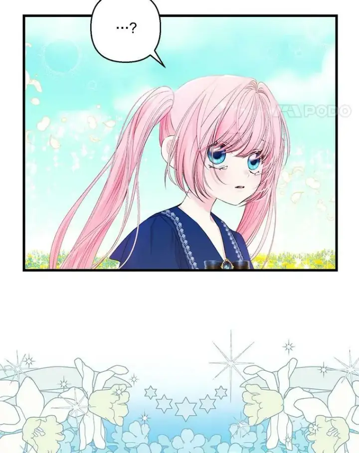 漫画《宝贝皇后殿下》73.重归于好第39张图