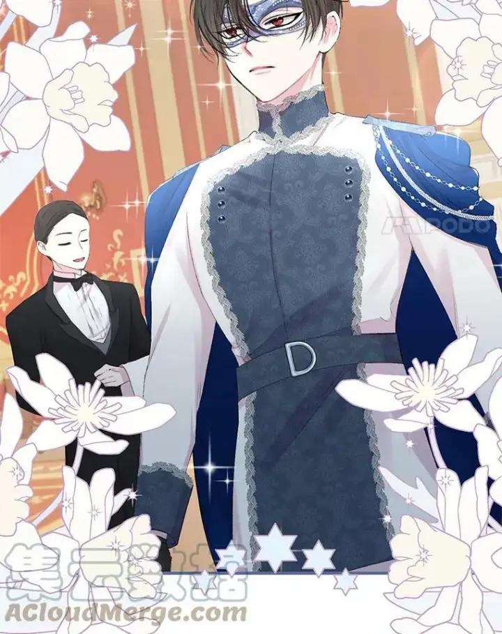 漫画《宝贝皇后殿下》73.重归于好第4张图