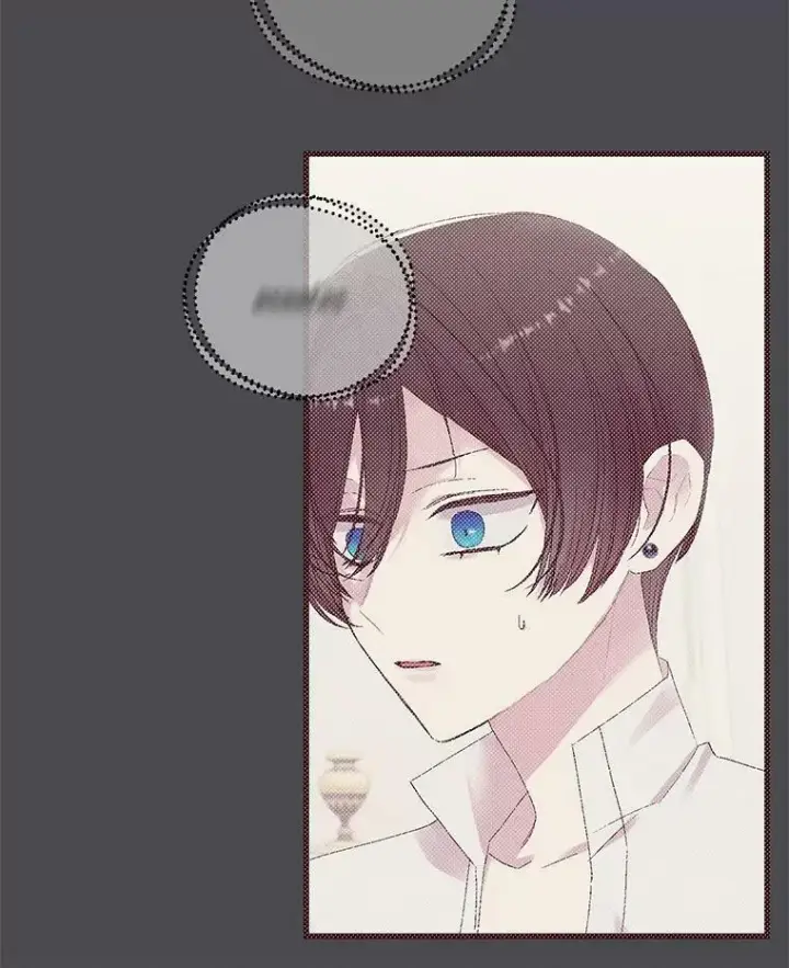 漫画《宝贝皇后殿下》77.求婚第5张图