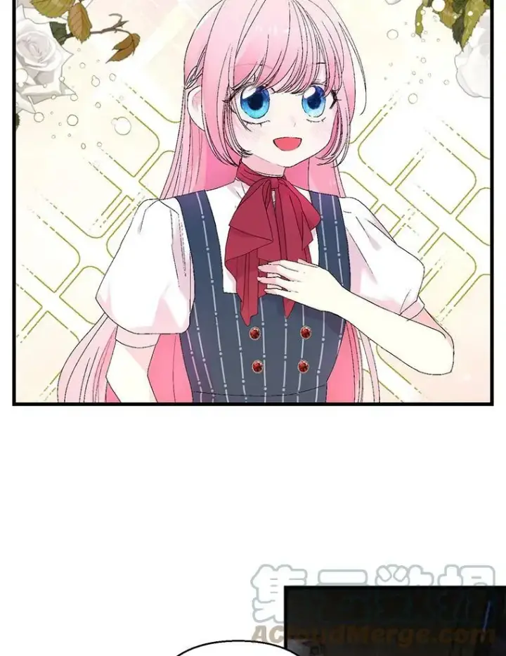 漫画《宝贝皇后殿下》77.求婚第61张图