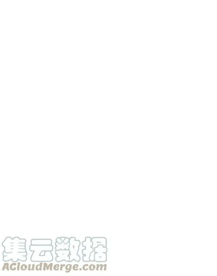 漫画《宝贝皇后殿下》77.求婚第73张图