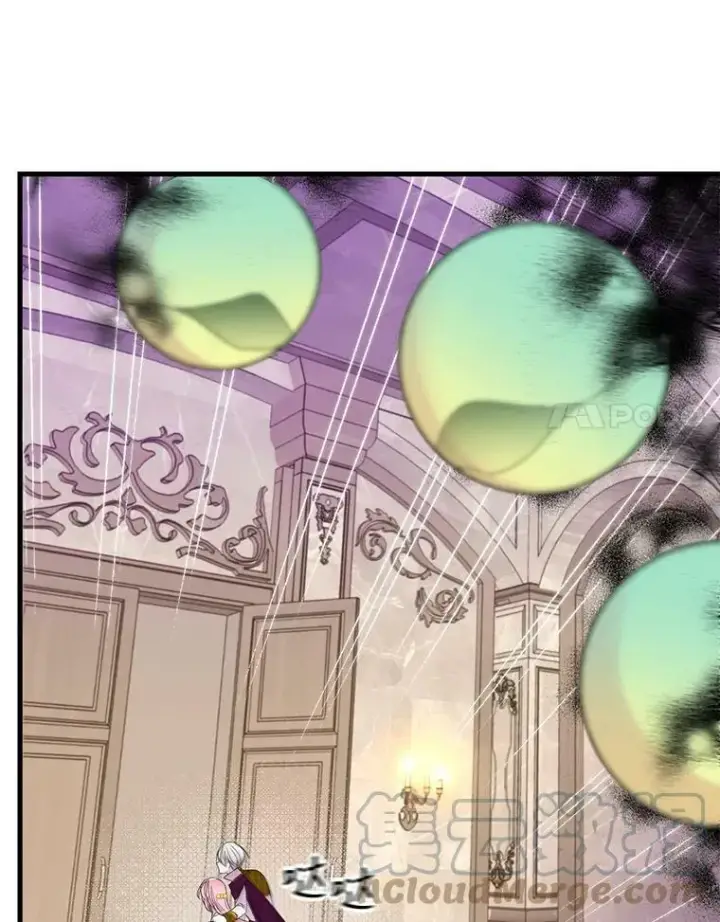 漫画《宝贝皇后殿下》78.魔物出没第67张图