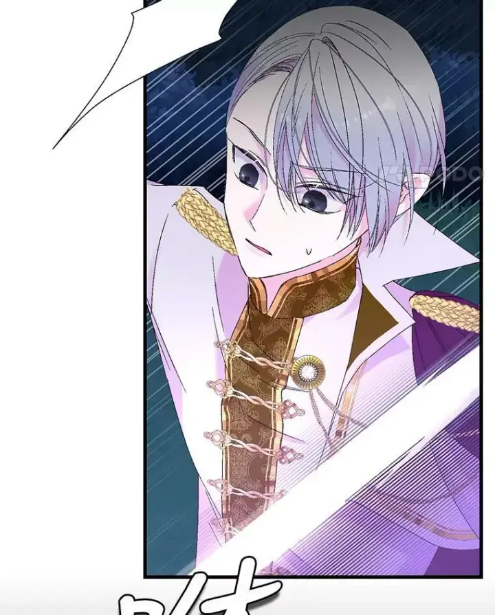 漫画《宝贝皇后殿下》78.魔物出没第84张图