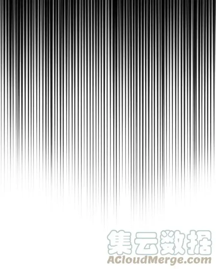 漫画《宝贝皇后殿下》78.魔物出没第88张图