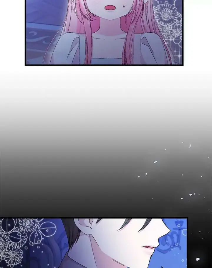 漫画《宝贝皇后殿下》79.爱她的方式第84张图