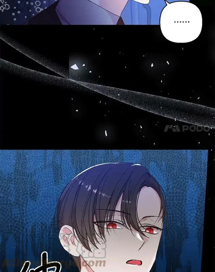 漫画《宝贝皇后殿下》79.爱她的方式第85张图