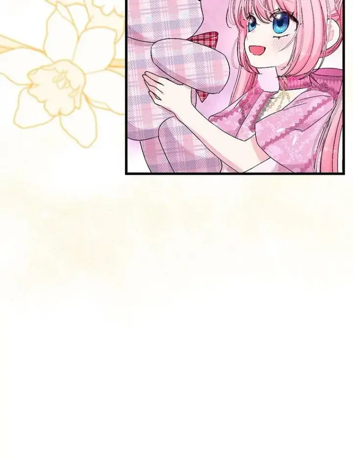 漫画《宝贝皇后殿下》80.公爵的改变第66张图