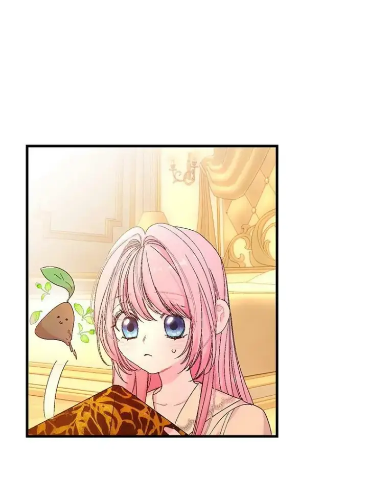 漫画《宝贝皇后殿下》80.公爵的改变第80张图