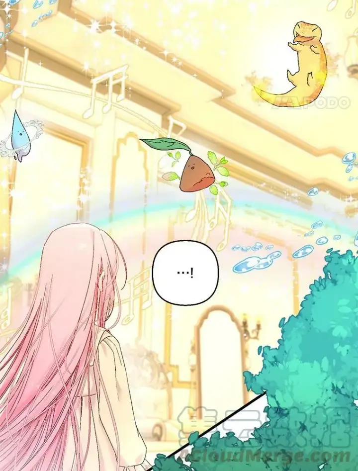 漫画《宝贝皇后殿下》81.阿黛尔的愿望第4张图