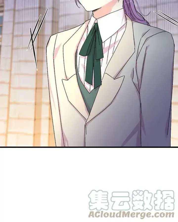 漫画《宝贝皇后殿下》81.阿黛尔的愿望第85张图