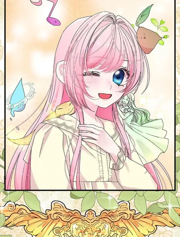 漫画《宝贝皇后殿下》81.阿黛尔的愿望第9张图