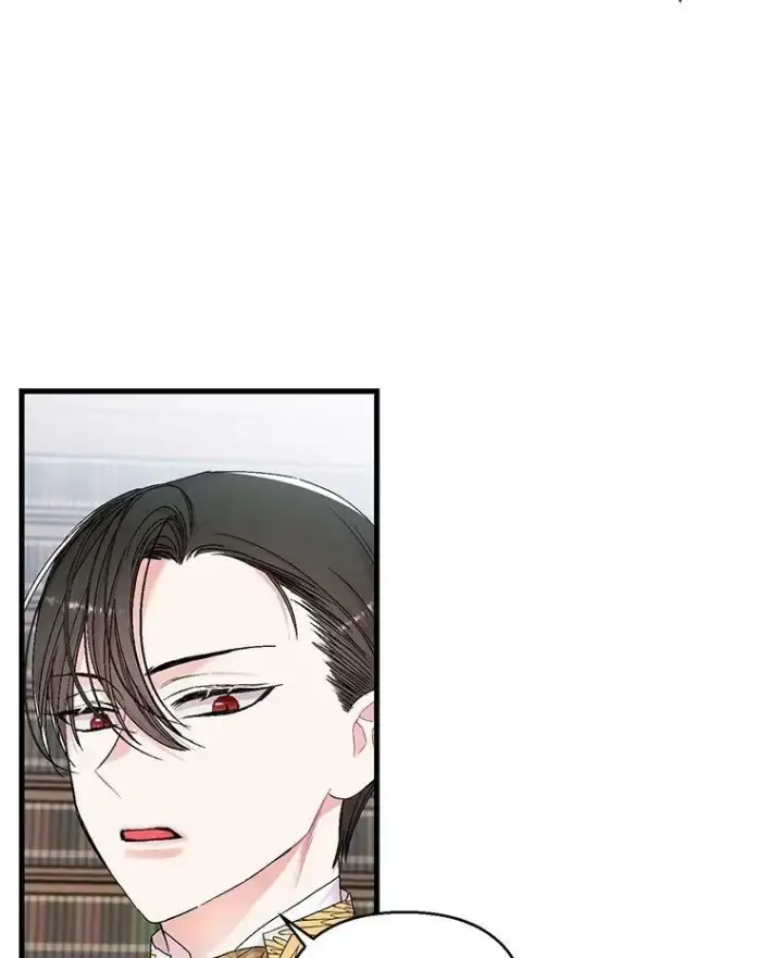 漫画《宝贝皇后殿下》83.被认可第83张图