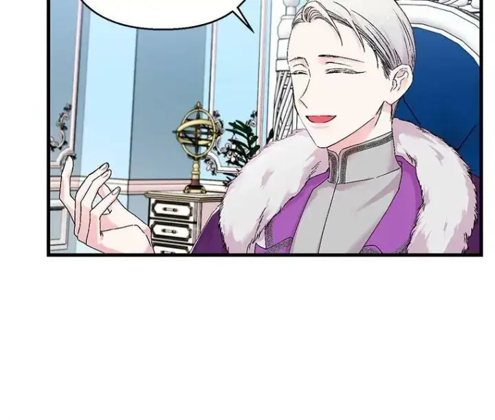 漫画《宝贝皇后殿下》84.亲家相见第14张图