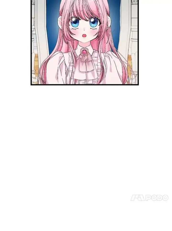 漫画《宝贝皇后殿下》84.亲家相见第21张图