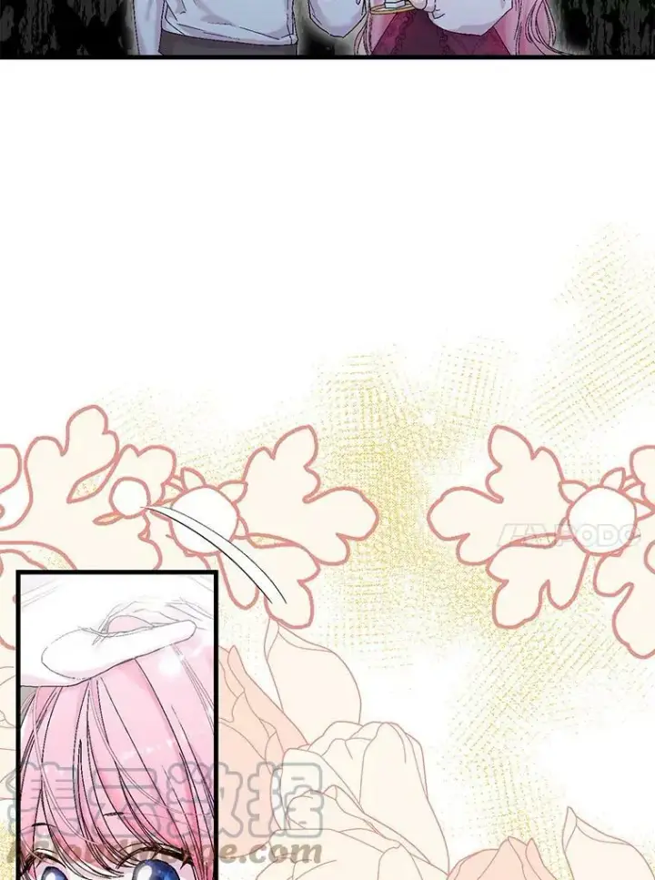 漫画《宝贝皇后殿下》84.亲家相见第34张图