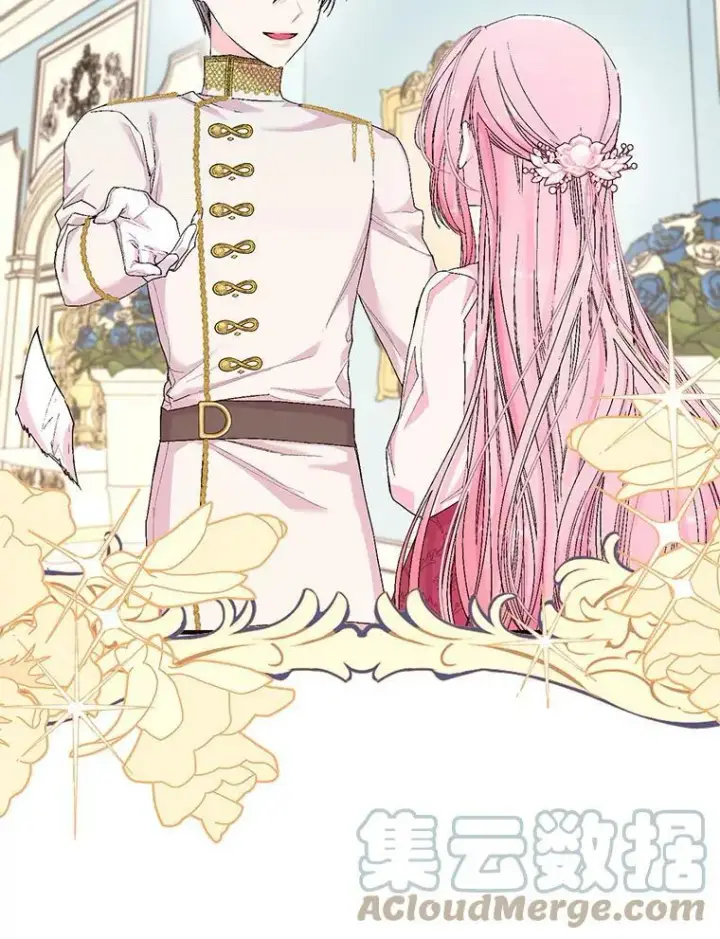漫画《宝贝皇后殿下》84.亲家相见第46张图