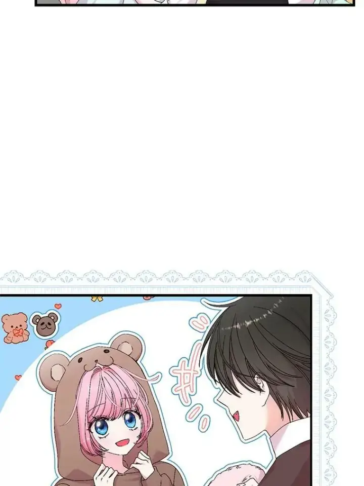 漫画《宝贝皇后殿下》84.亲家相见第71张图