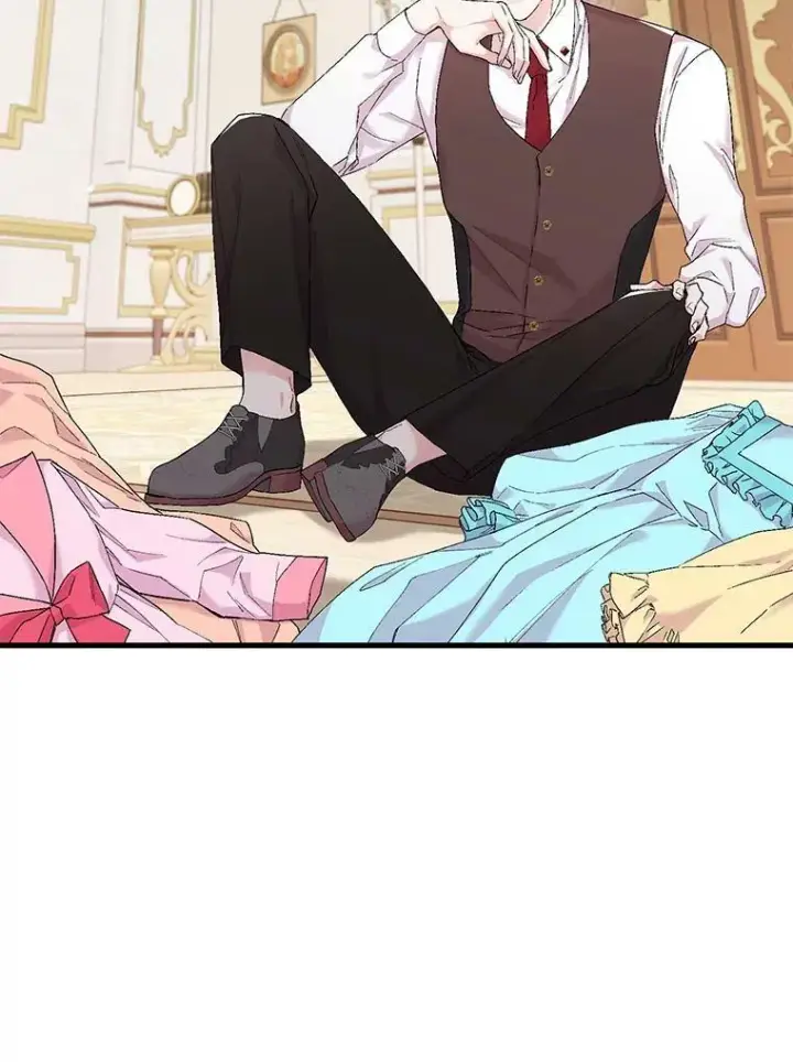 漫画《宝贝皇后殿下》84.亲家相见第75张图