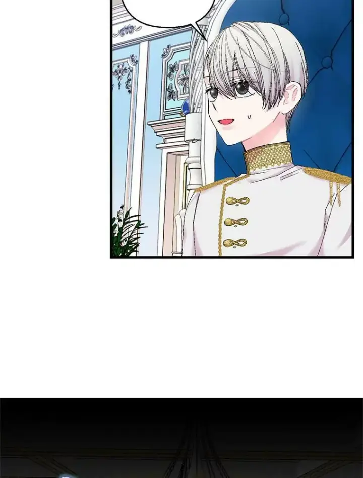 漫画《宝贝皇后殿下》84.亲家相见第8张图
