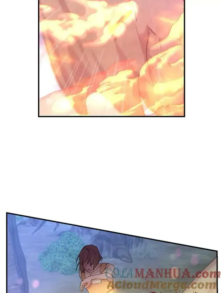 漫画《宝贝皇后殿下》86.寻找神兽第16张图