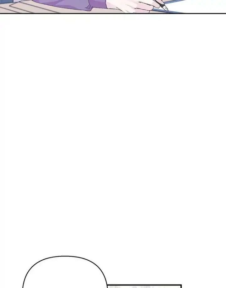 漫画《宝贝皇后殿下》86.寻找神兽第84张图