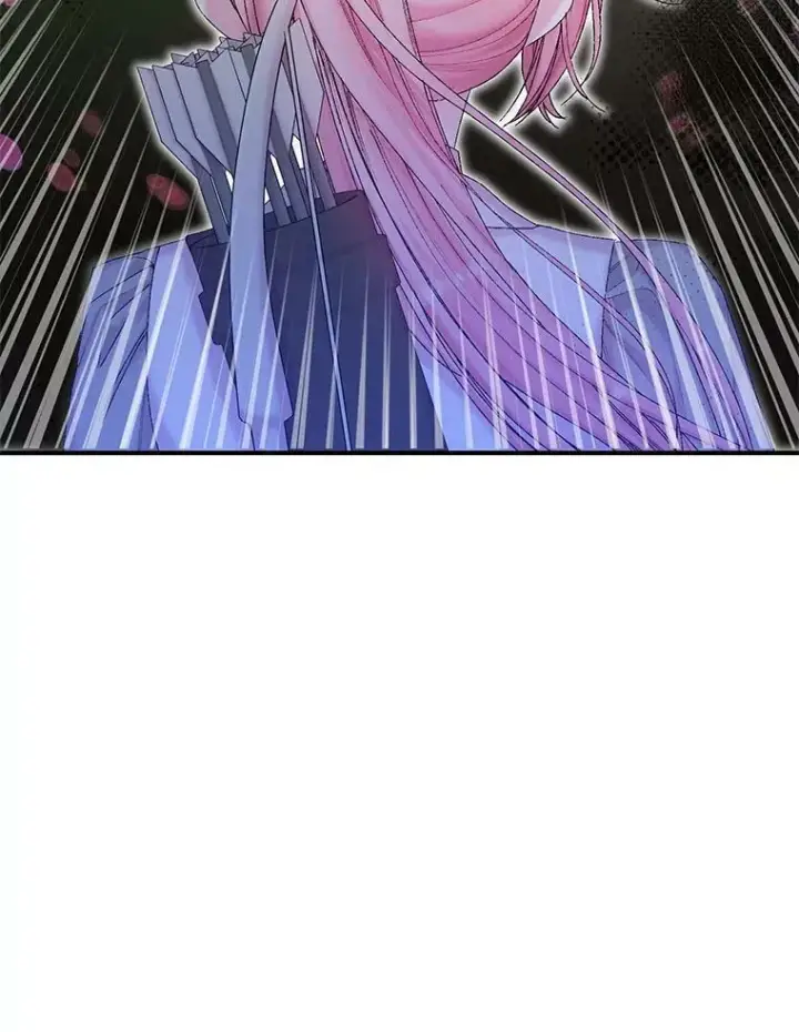 漫画《宝贝皇后殿下》89.揪出叛徒第12张图