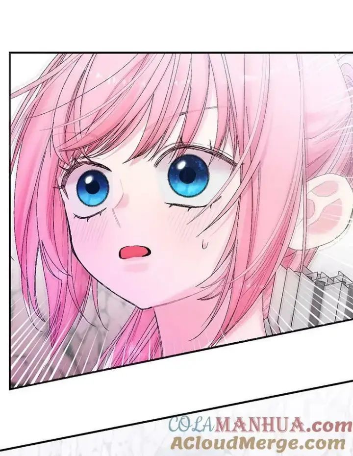 漫画《宝贝皇后殿下》89.揪出叛徒第13张图