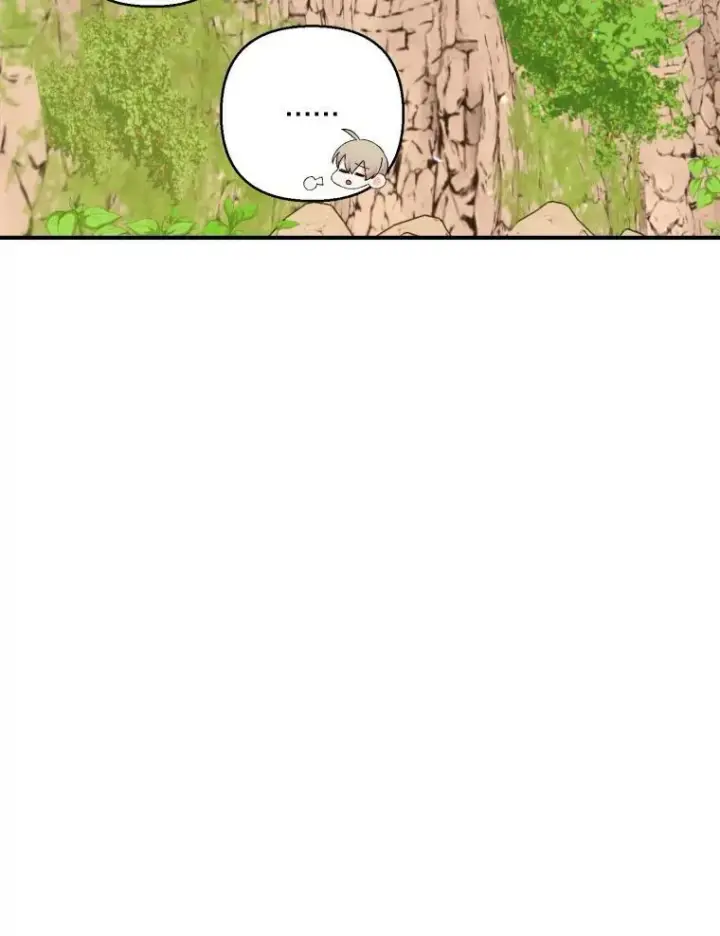漫画《宝贝皇后殿下》89.揪出叛徒第59张图