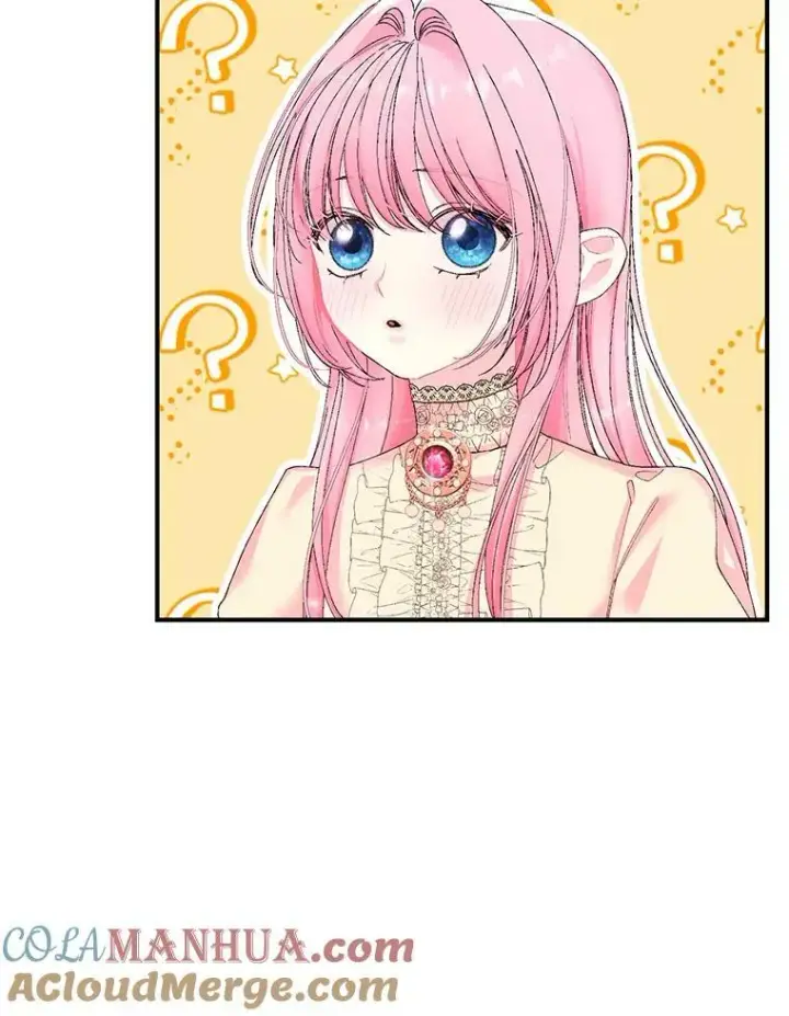 漫画《宝贝皇后殿下》89.揪出叛徒第73张图