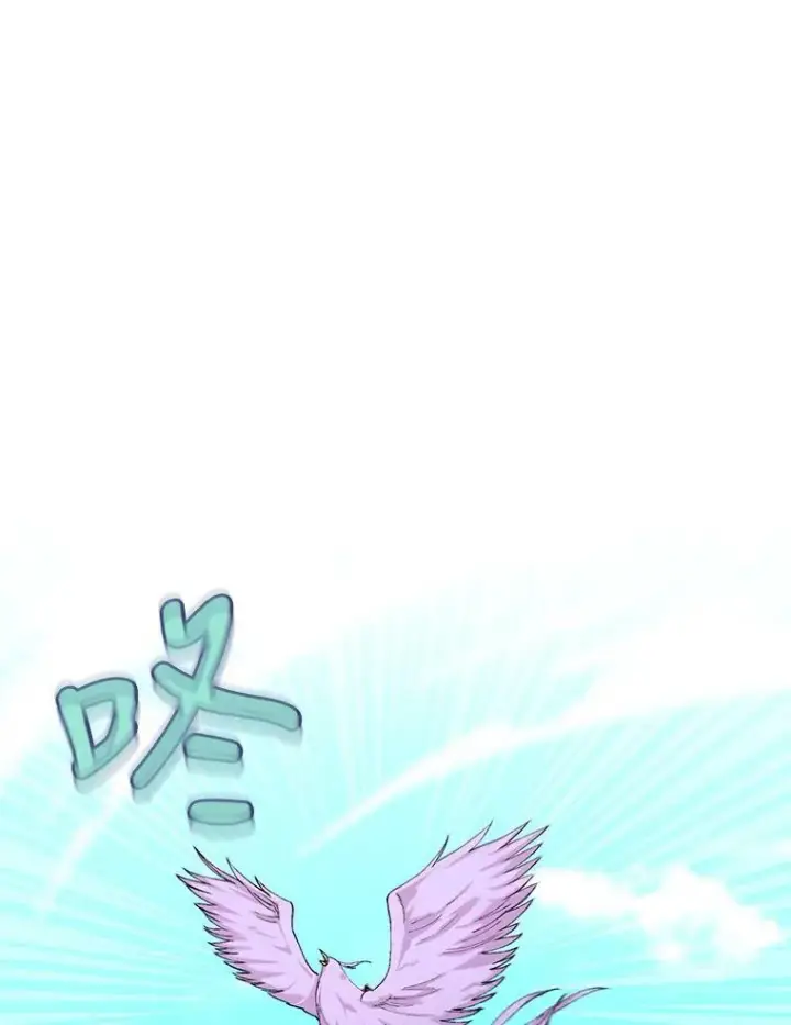 漫画《宝贝皇后殿下》91.解救母亲第30张图