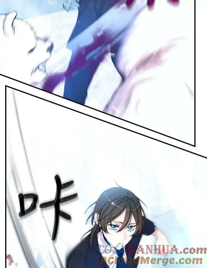 漫画《宝贝皇后殿下》91.解救母亲第37张图