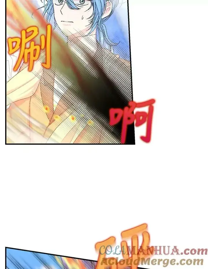 漫画《宝贝皇后殿下》91.解救母亲第40张图