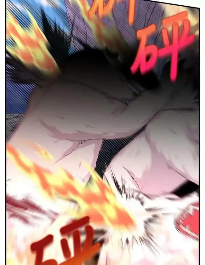 漫画《宝贝皇后殿下》91.解救母亲第41张图