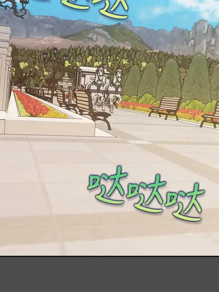 漫画《宝贝皇后殿下》91.解救母亲第56张图