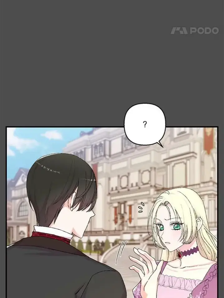 漫画《宝贝皇后殿下》91.解救母亲第68张图