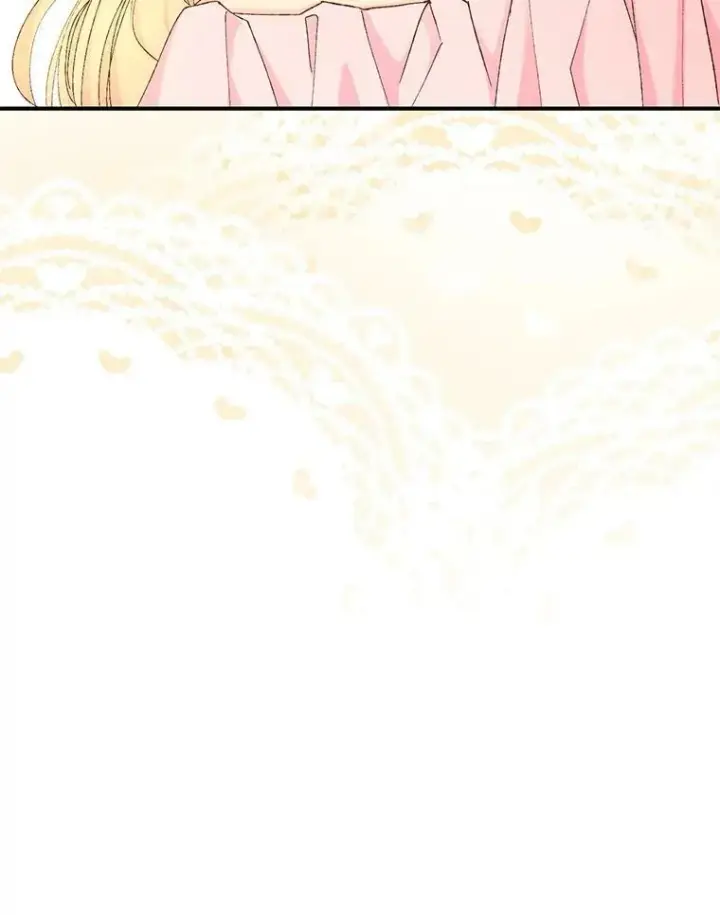 漫画《宝贝皇后殿下》93.爱情的滋味第22张图