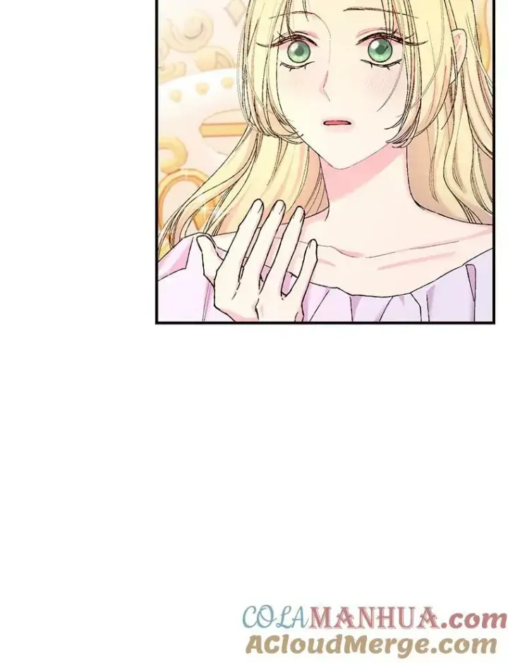 漫画《宝贝皇后殿下》93.爱情的滋味第29张图