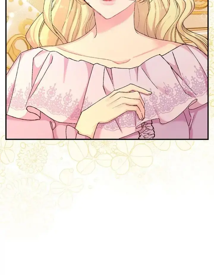 漫画《宝贝皇后殿下》93.爱情的滋味第39张图