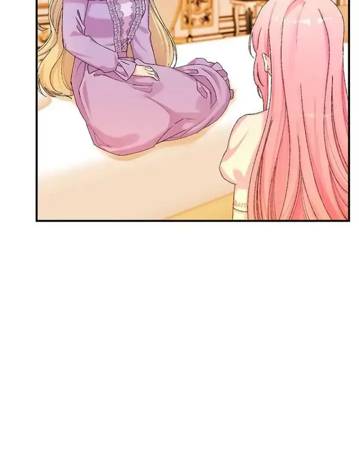 漫画《宝贝皇后殿下》93.爱情的滋味第43张图