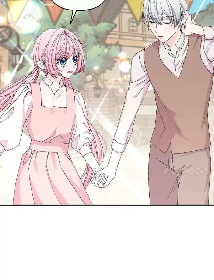 漫画《宝贝皇后殿下》93.爱情的滋味第83张图