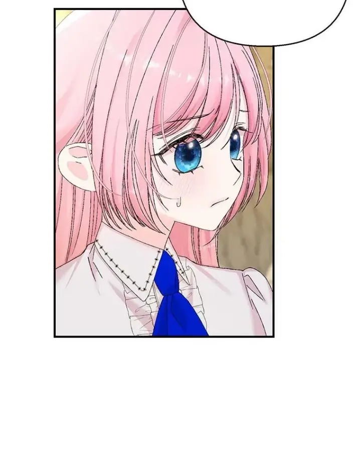 漫画《宝贝皇后殿下》94.秘密情报第84张图