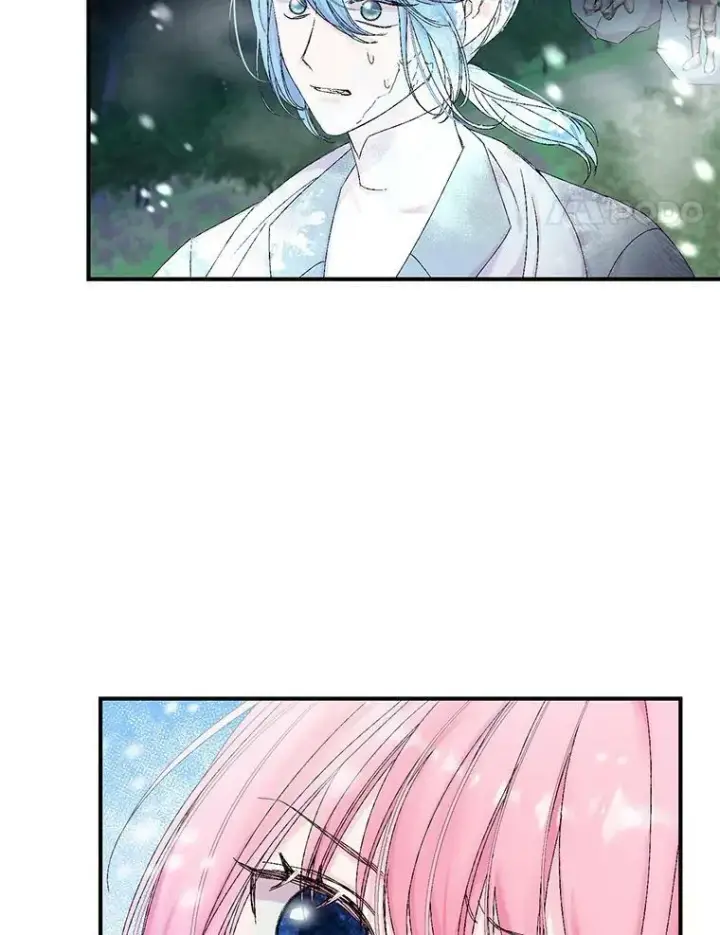 漫画《宝贝皇后殿下》97.玛德琳的选择第17张图